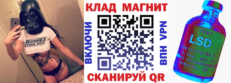 Купить МАРИХУАНА  ГЕРОИН  Меф  Cocaine  Разумное