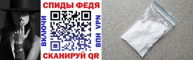 Купить закладки  Разумное  АМФЕТАМИН Розовый 