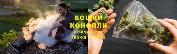 прущий лед Заволжье