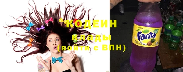 прущий лед Заволжье
