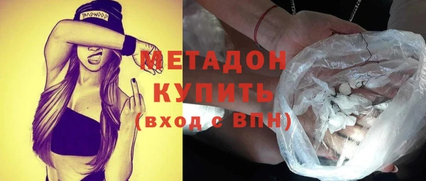 прущая мука Заводоуковск