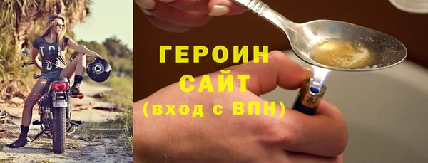 прущий лед Заволжье