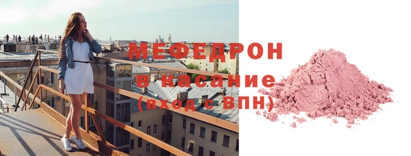 прущий лед Заволжье