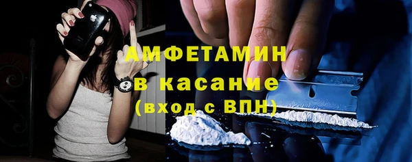прущая мука Заводоуковск