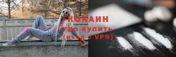 прущий лед Заволжье