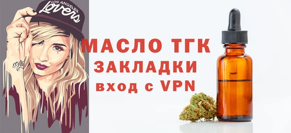 jwh Зерноград