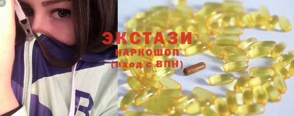 прущая мука Заводоуковск