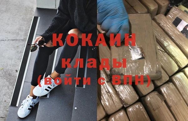 прущий лед Заволжье