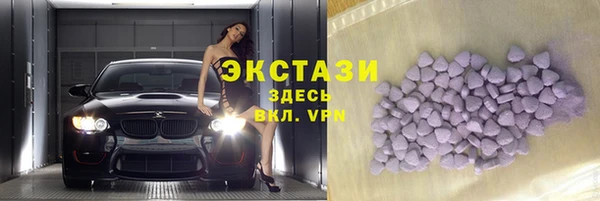 прущая мука Заводоуковск