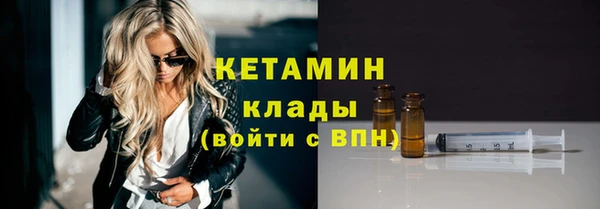 прущий лед Заволжье