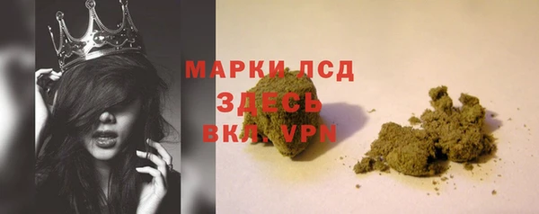 прущая мука Заводоуковск