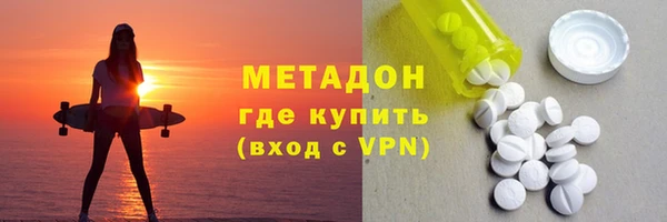 прущий лед Заволжье