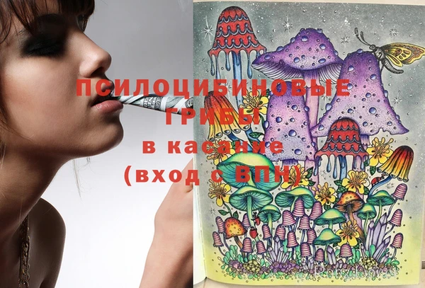 прущий лед Заволжье