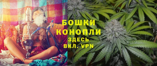 прущий лед Заволжье