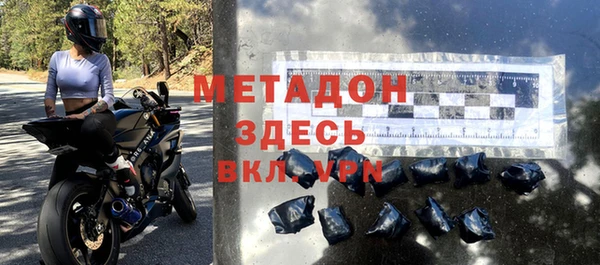 прущий лед Заволжье