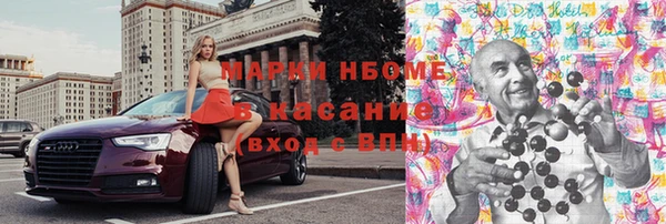 прущая мука Заводоуковск