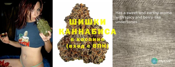 прущий лед Заволжье