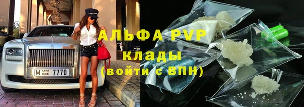 прущий лед Заволжье