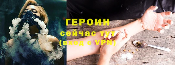 прущий лед Заволжье