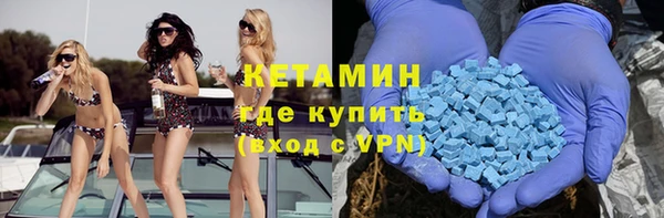 прущая мука Заводоуковск