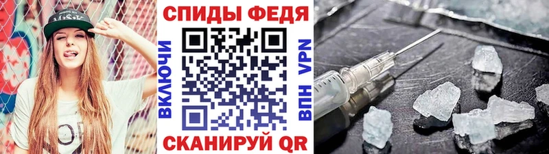 Купить закладки  Разумное  МЕТАМФЕТАМИН Methamphetamine 