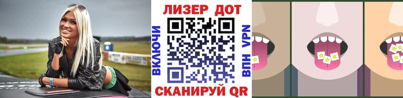 Купить закладки  Разумное  Марки N-bome 1,8мг 