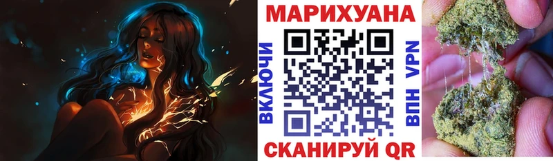 Купить  Разумное  Бошки марихуана индика 
